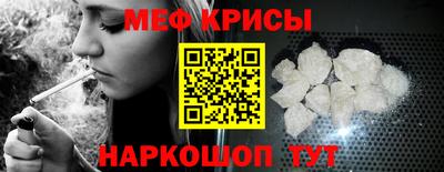 spice Кулебаки