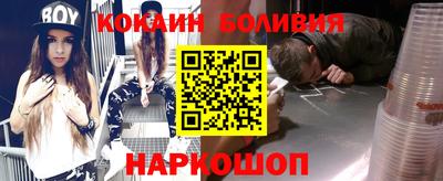 прущая мука Кунгур