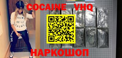 прущая мука Кунгур