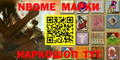 spice Кулебаки