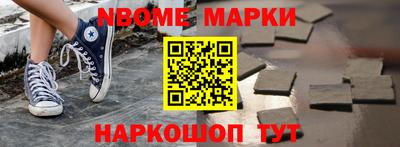 прущая мука Кунгур