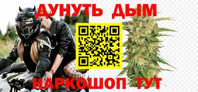 мяу мяу кристалл Кумертау