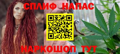прущая мука Кунгур
