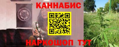 прущая мука Кунгур