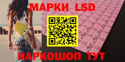 мяу мяу кристалл Кумертау