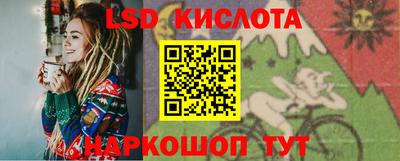 прущая мука Кунгур