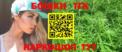 spice Кулебаки