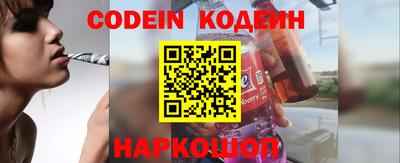 spice Кулебаки