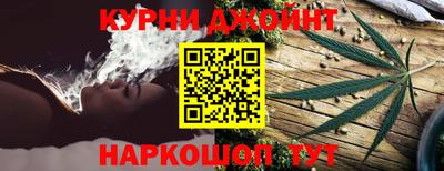 прущая мука Кунгур
