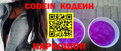 spice Кулебаки