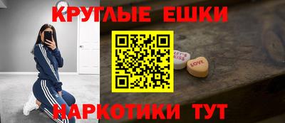 spice Кулебаки