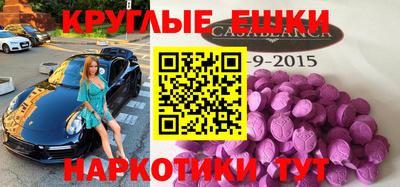 прущая мука Кунгур