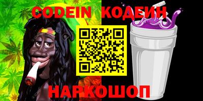 прущая мука Кунгур