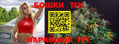 прущая мука Кунгур