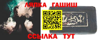spice Кулебаки