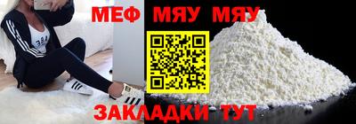 spice Кулебаки