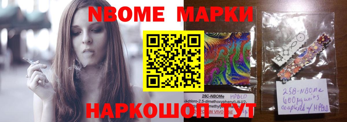 LSD-25 экстази  Вход с VPN  ЛСД экстази ecstasy  Россия  LSD-25 экстази ecstasy 